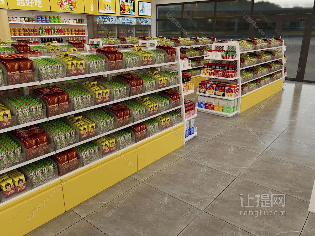 现代零食店