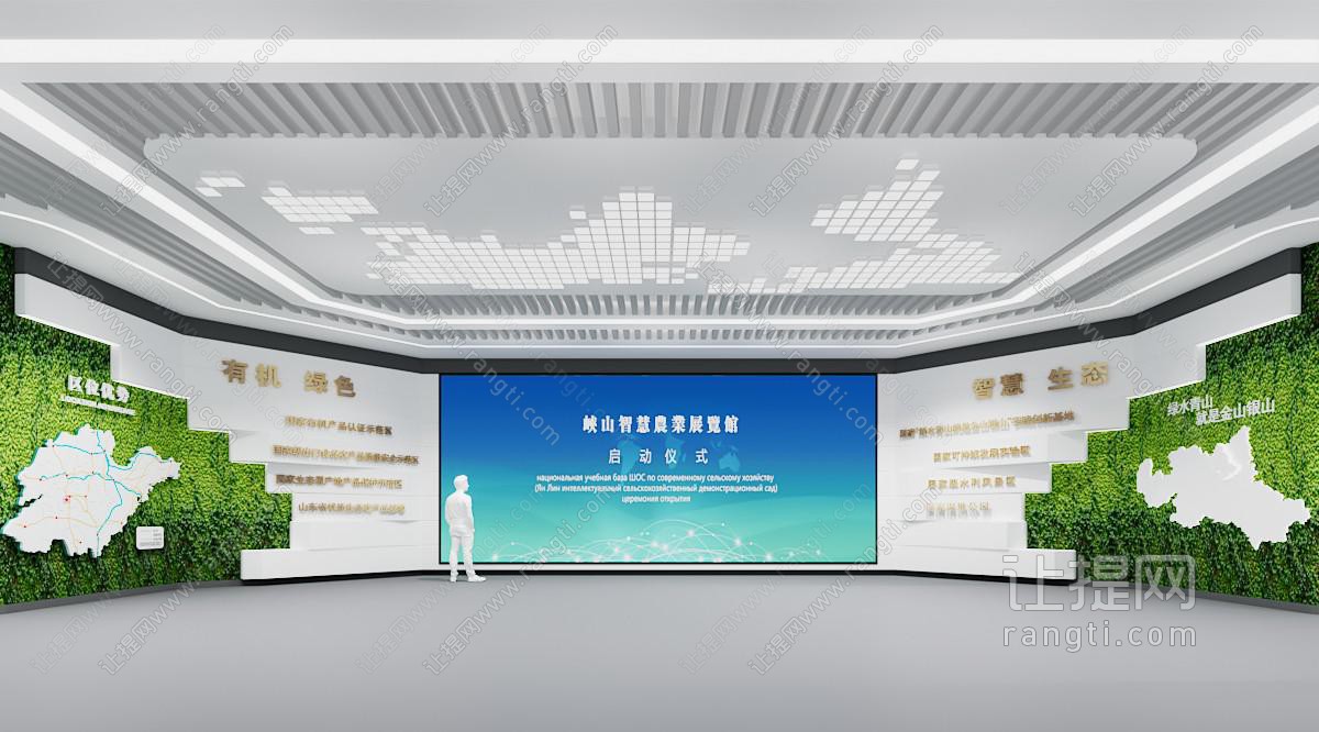 农业展厅展览