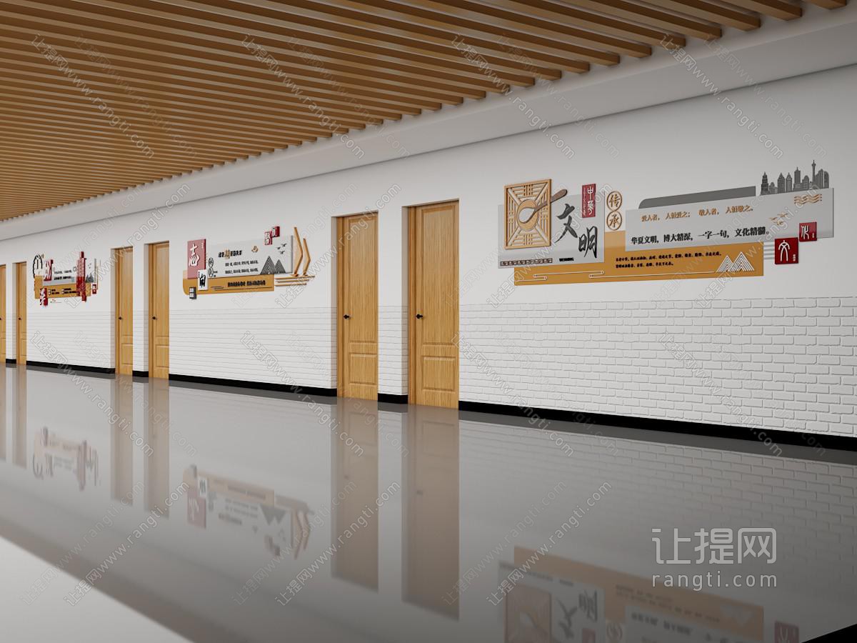 新中式教室走廊文化墙展览