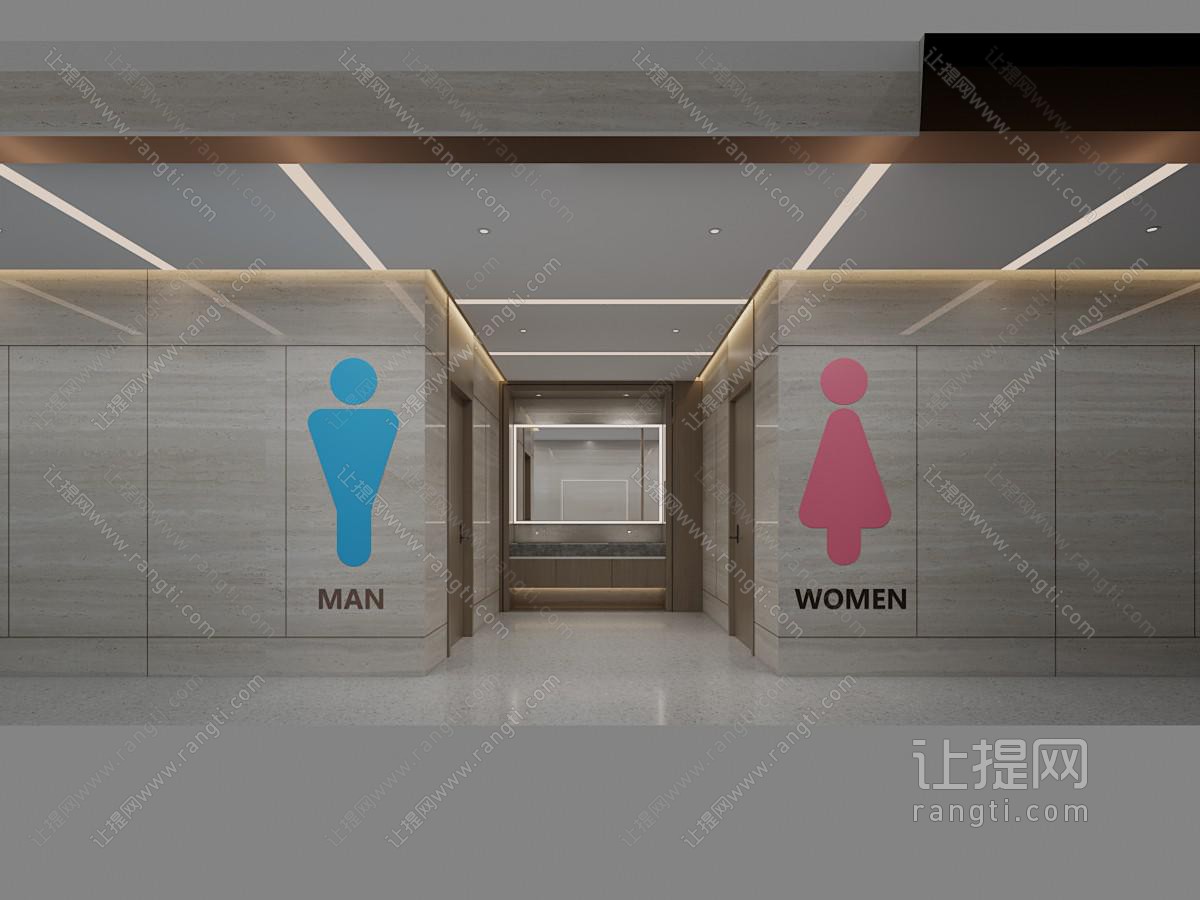 现代公共卫生间