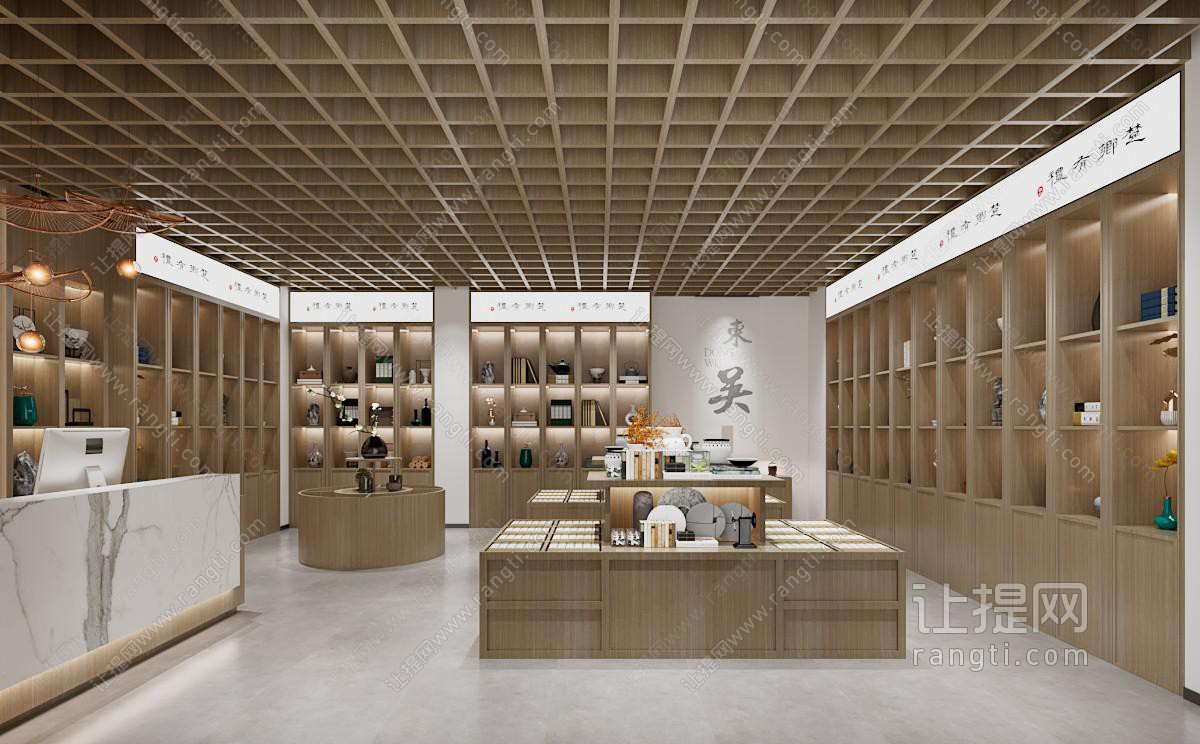 新中式原木玩具礼品店