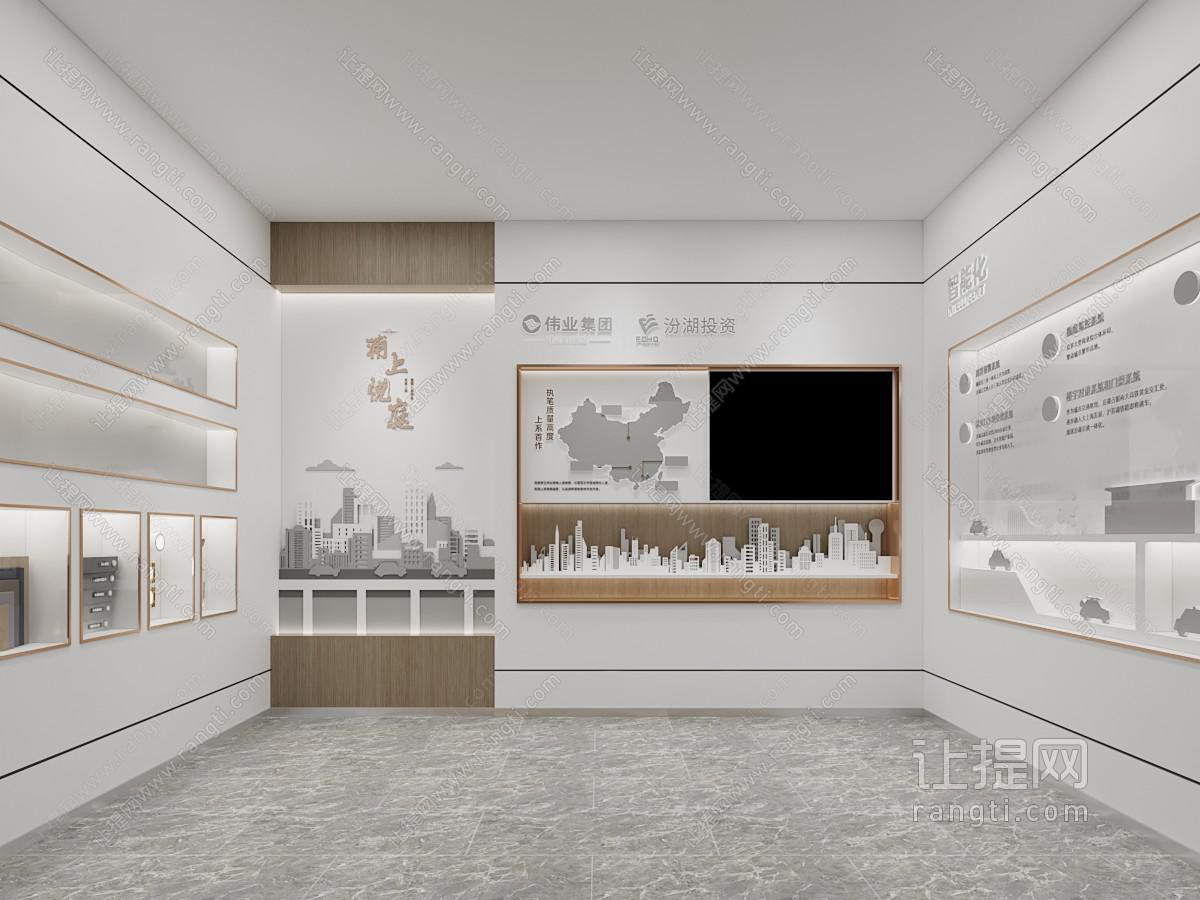 现代智能城市展厅展览