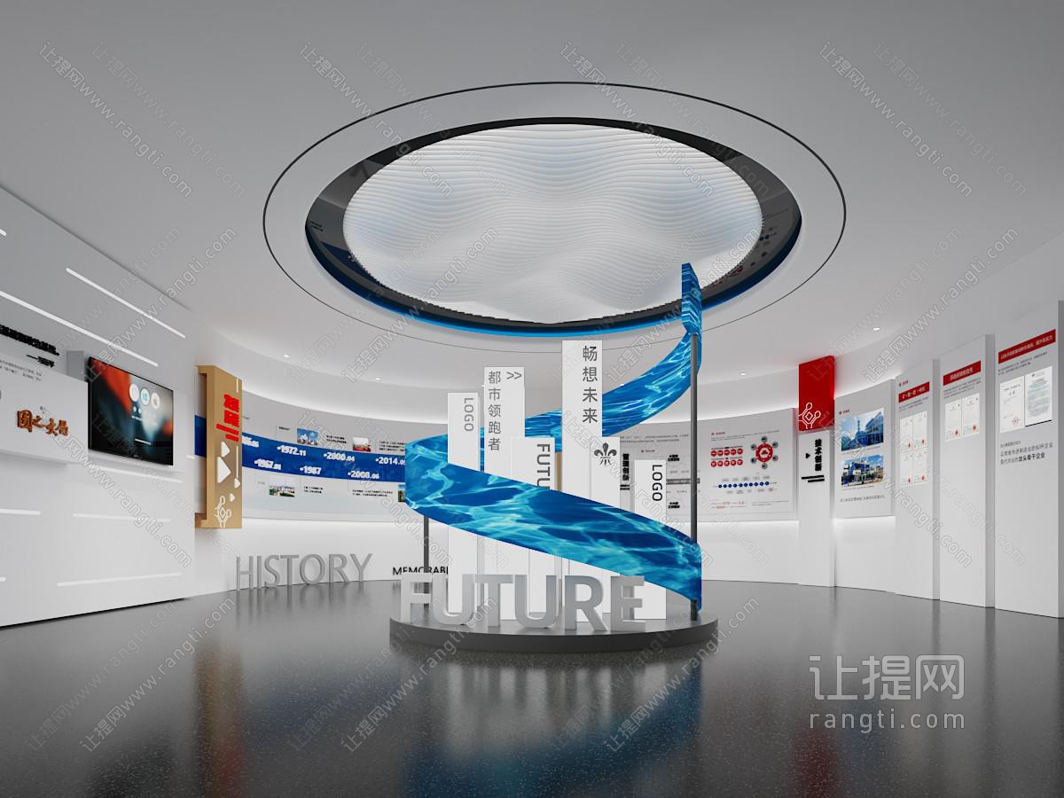 现代展厅展览