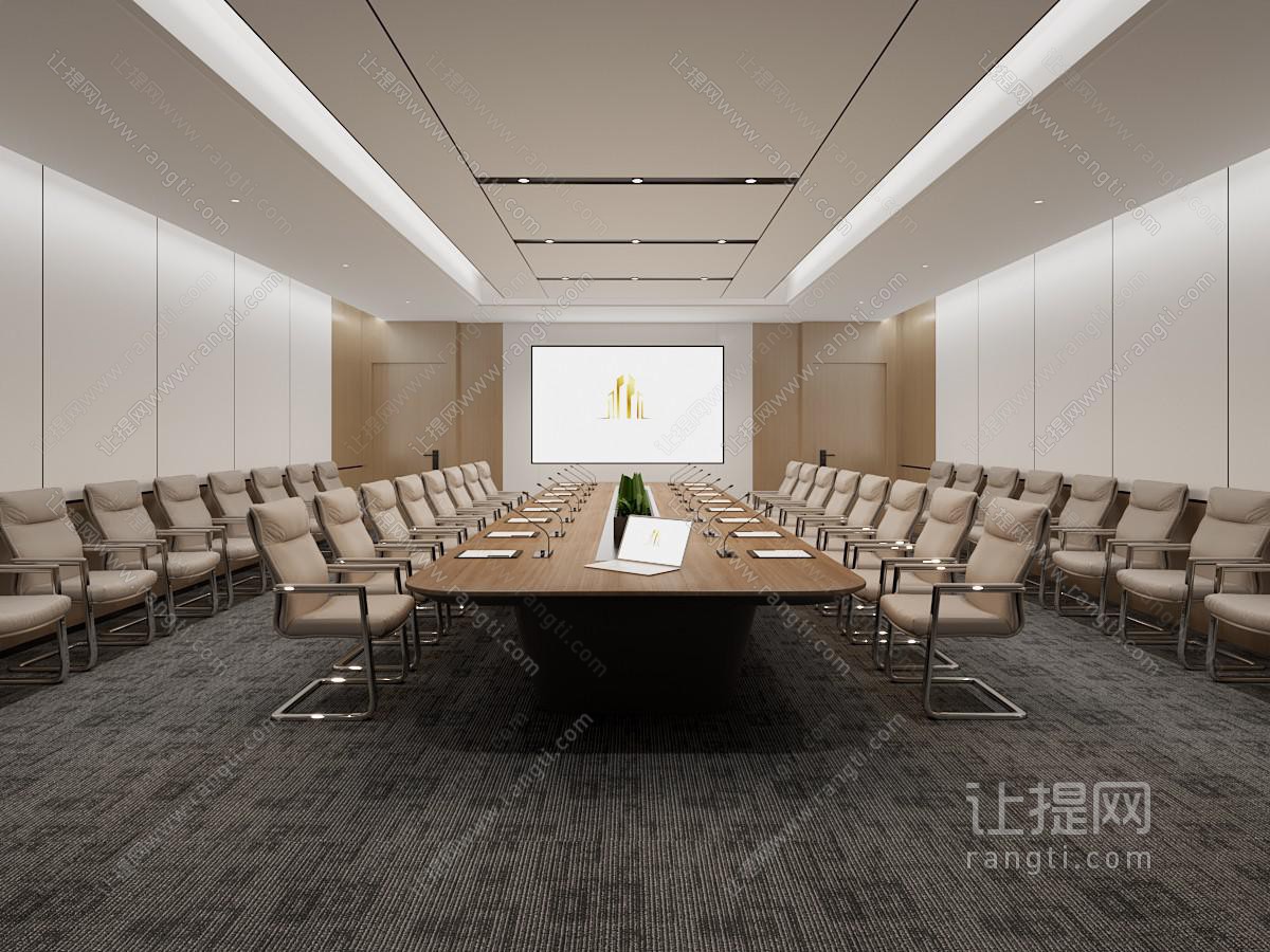 现代大会议室