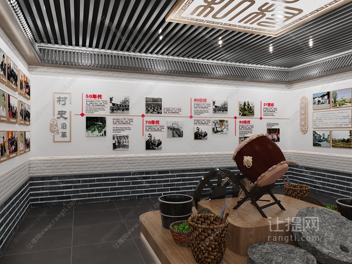 新中式展厅