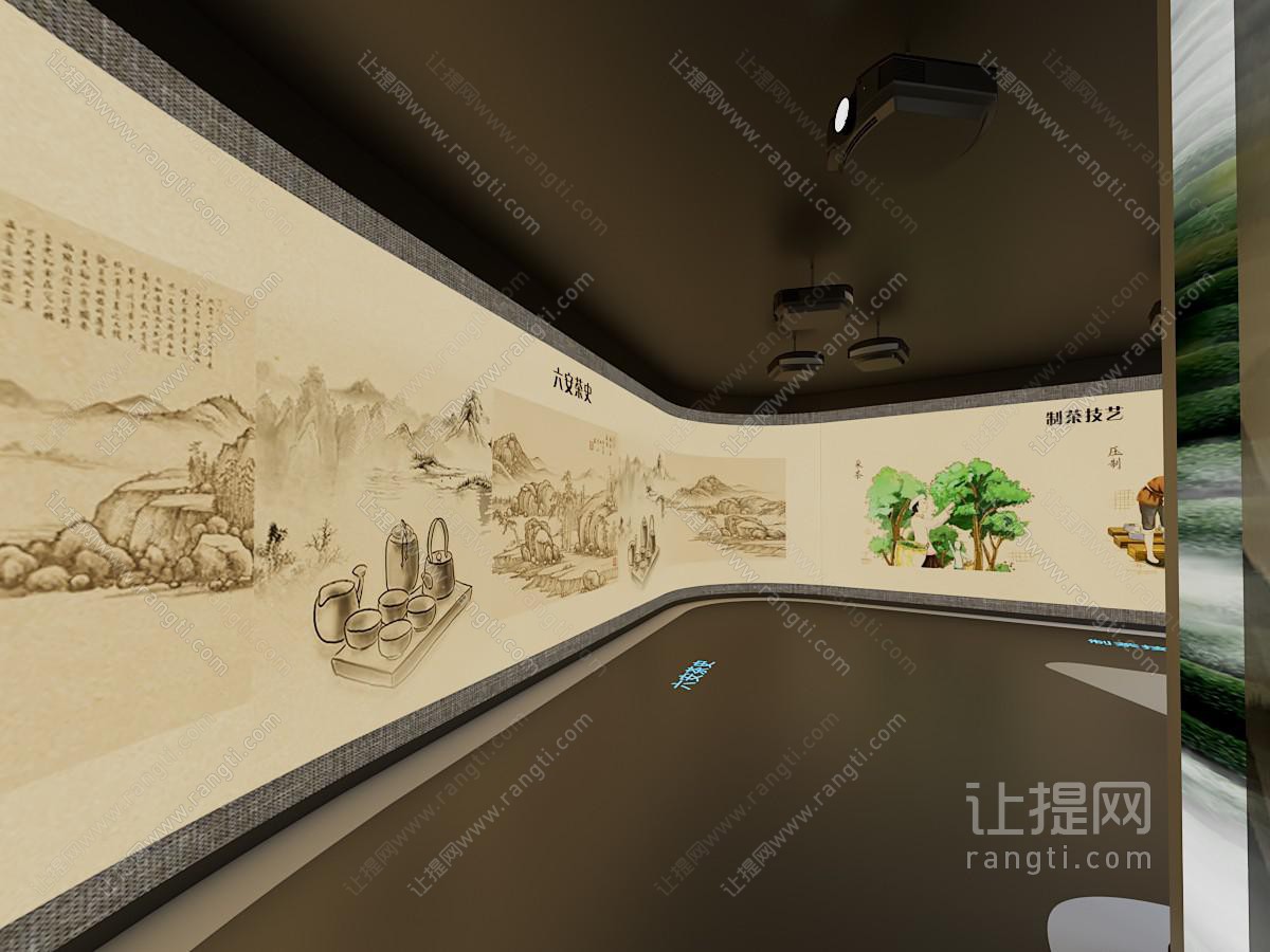 新中式制茶工艺展厅展览