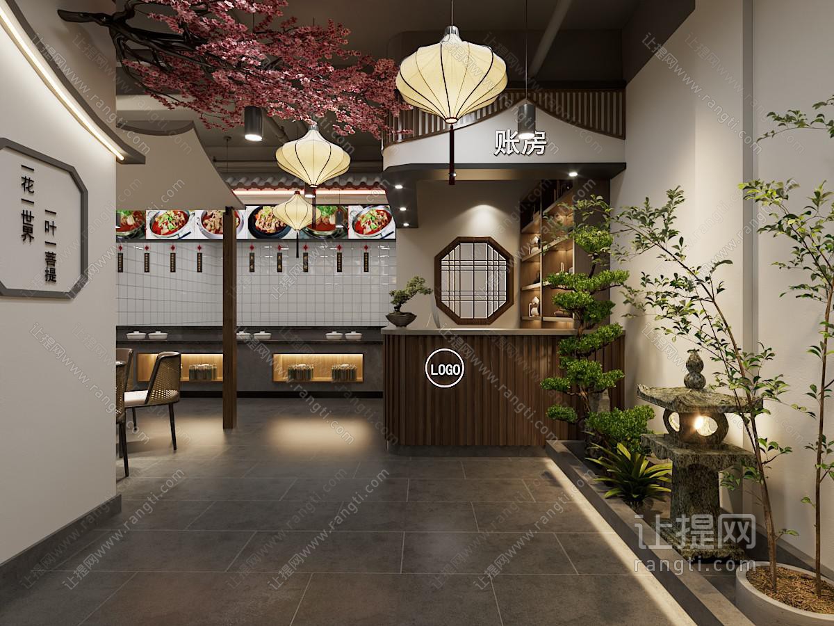 中式中餐厅饭店