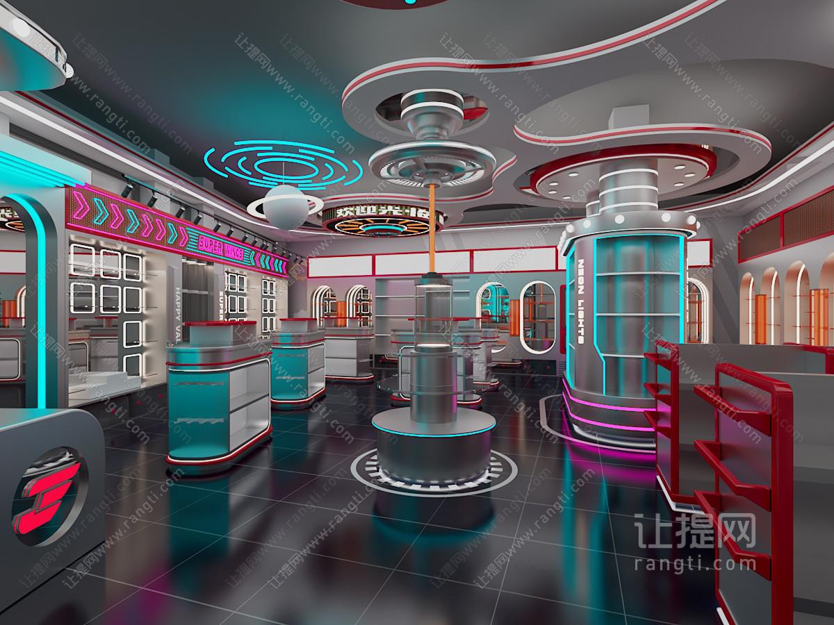 现代零售店