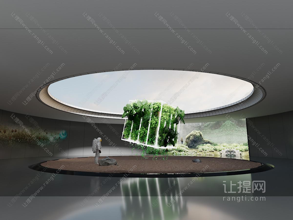 现代展厅展陈