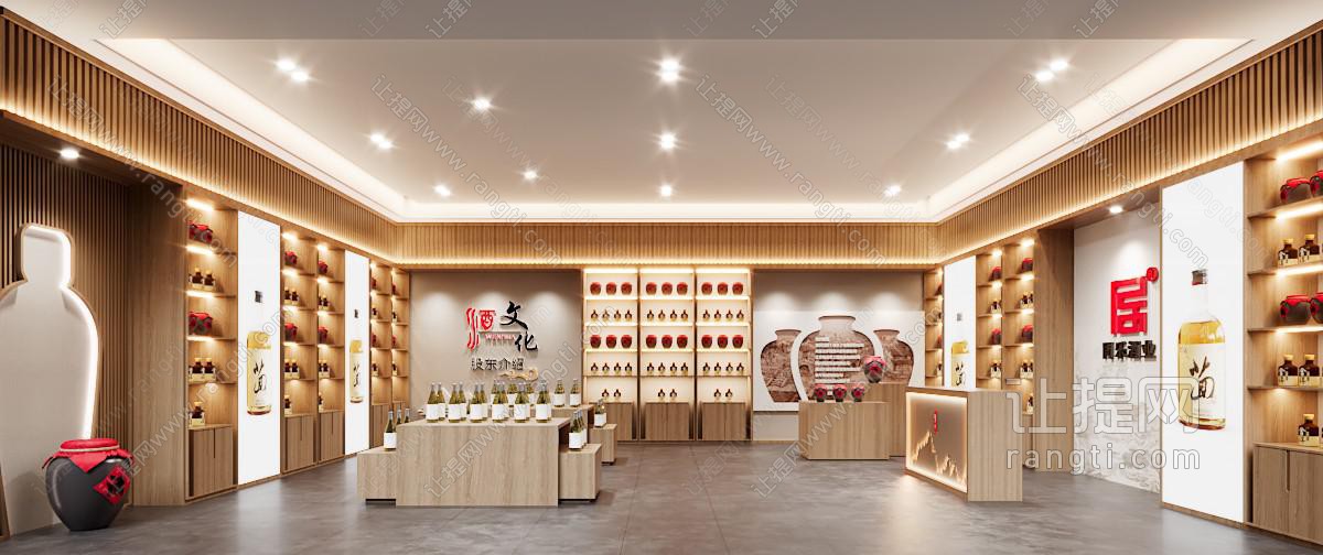 现代米酒专卖店