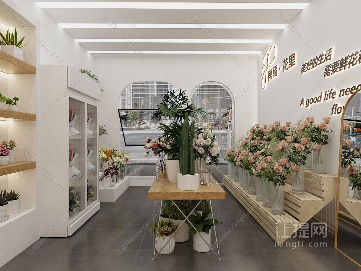 侘寂花店