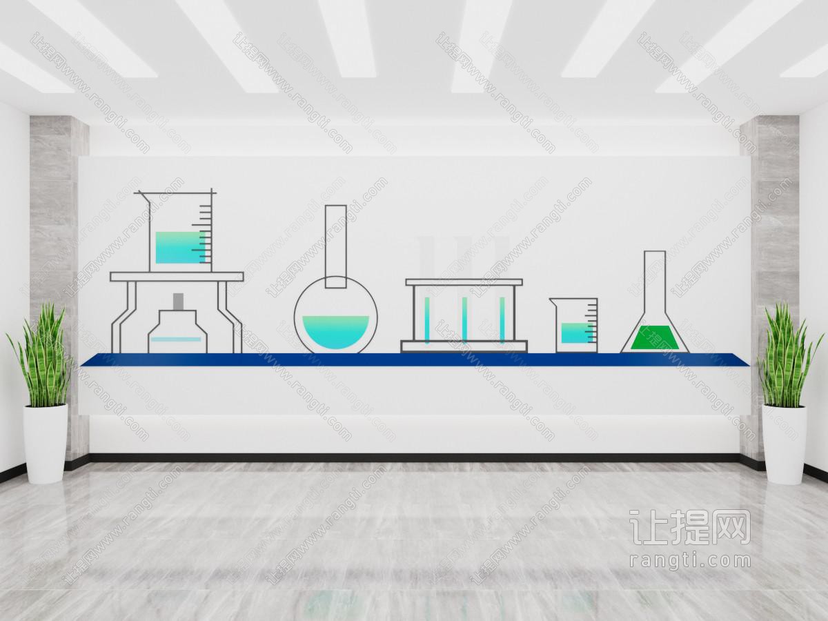 现代化学仪器文化墙