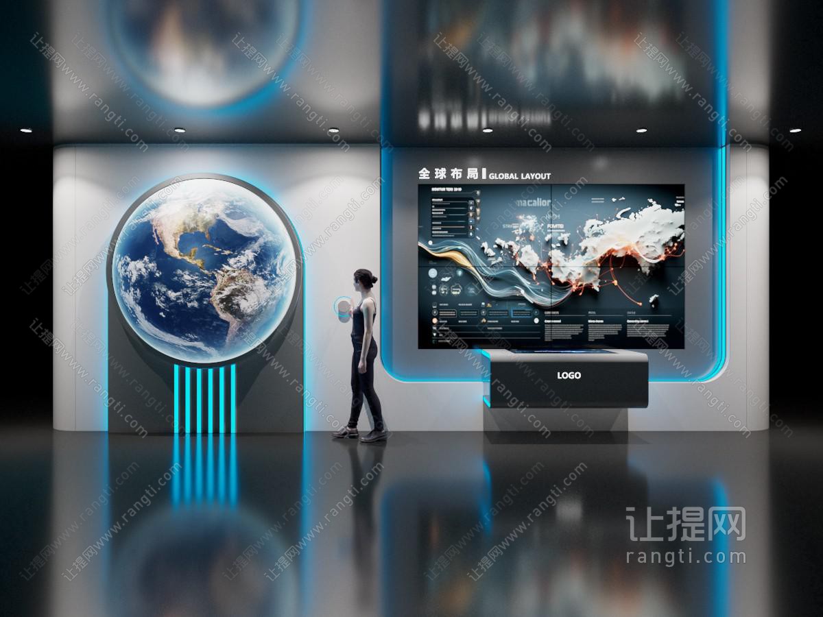 现代科技展厅