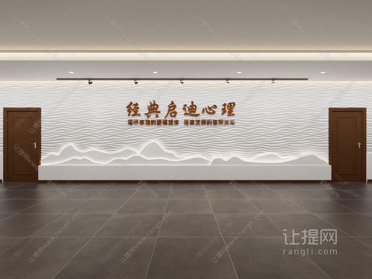 现代前台背景墙