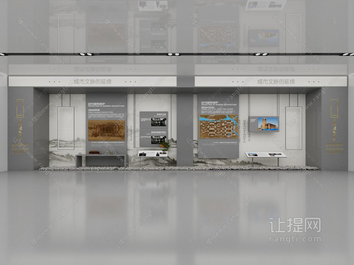 现代历史文化展厅