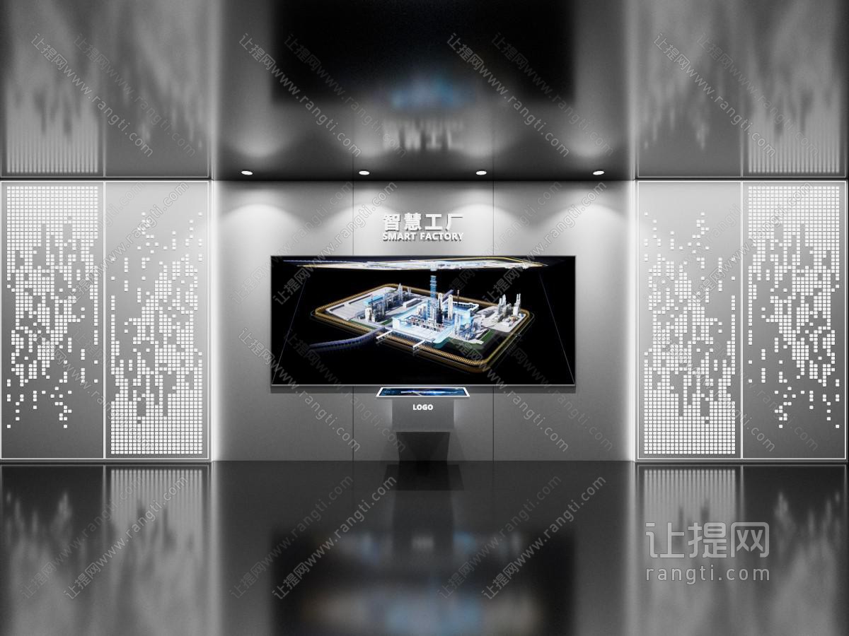 展厅