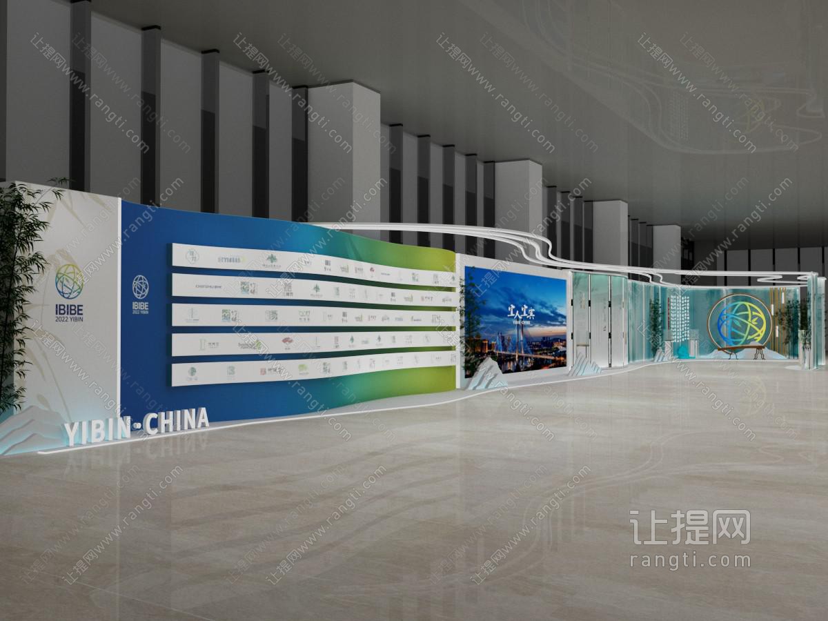 新中式竹峰会序厅