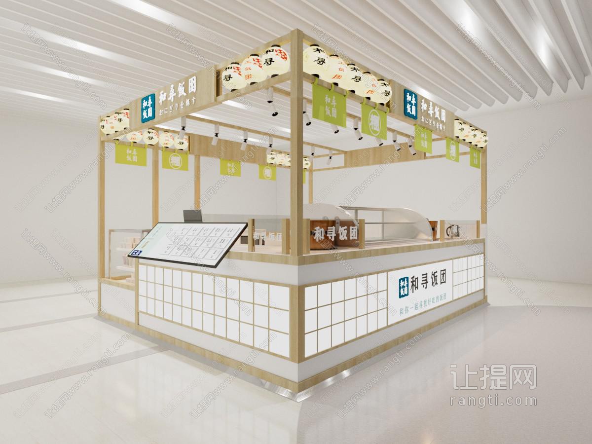 日式饭团快餐店