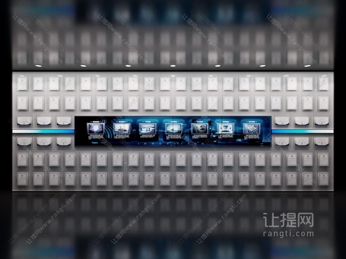 现代科技展厅