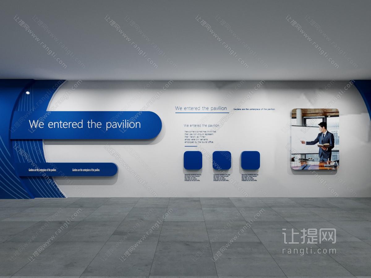 展馆文化墙 标题墙 背景软包墙