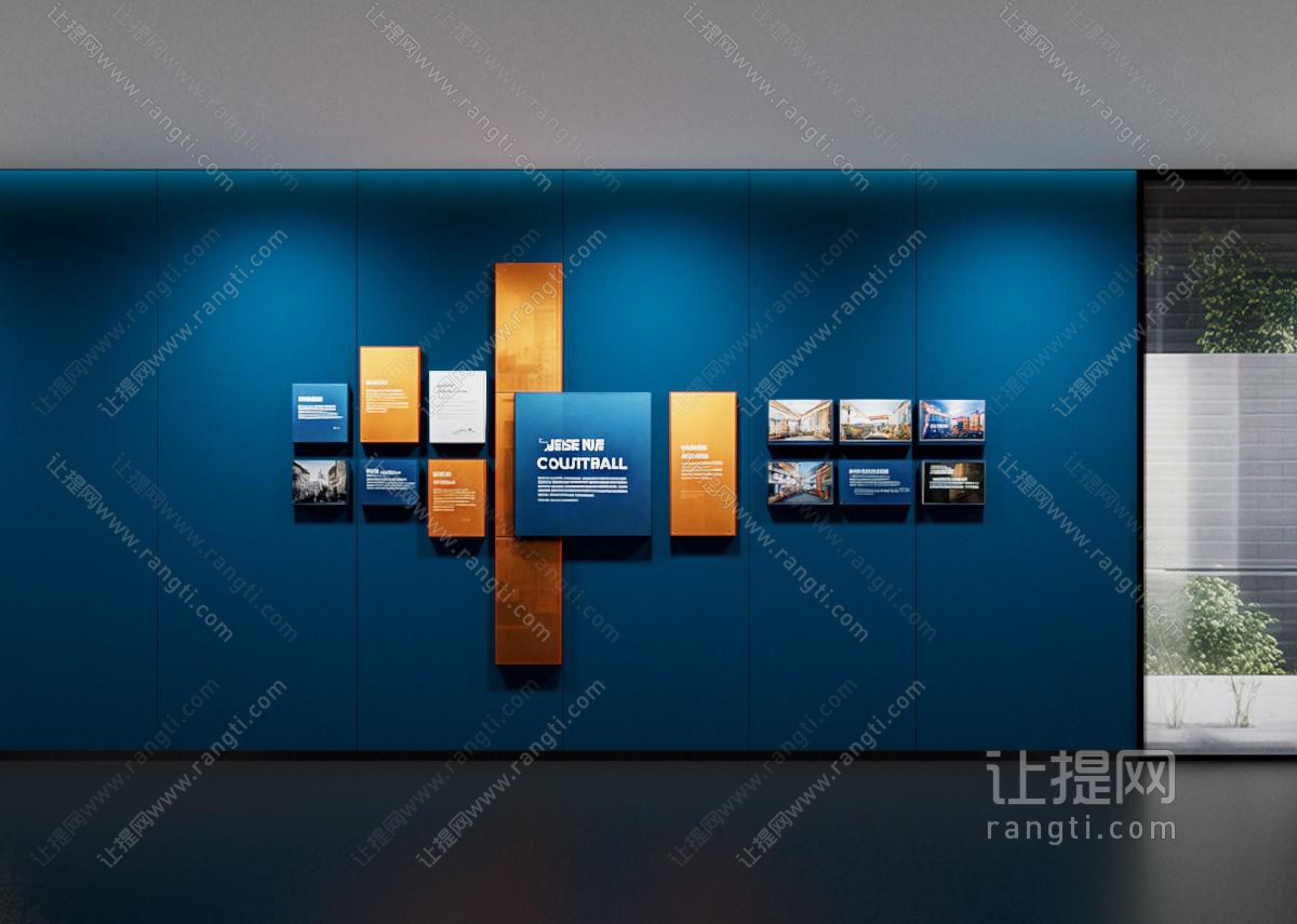 现代企业文化墙 展示墙