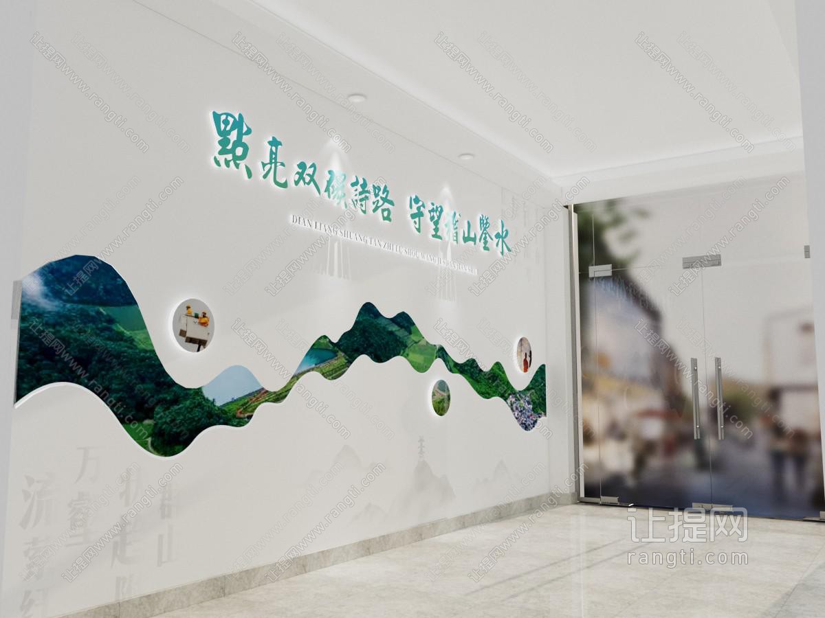 现代门厅 大厅展厅