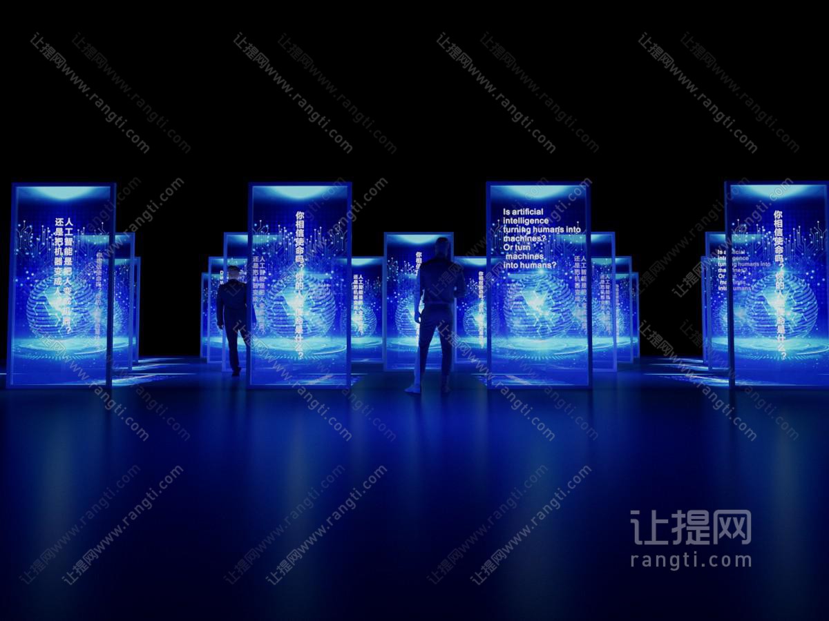 现代科技展厅