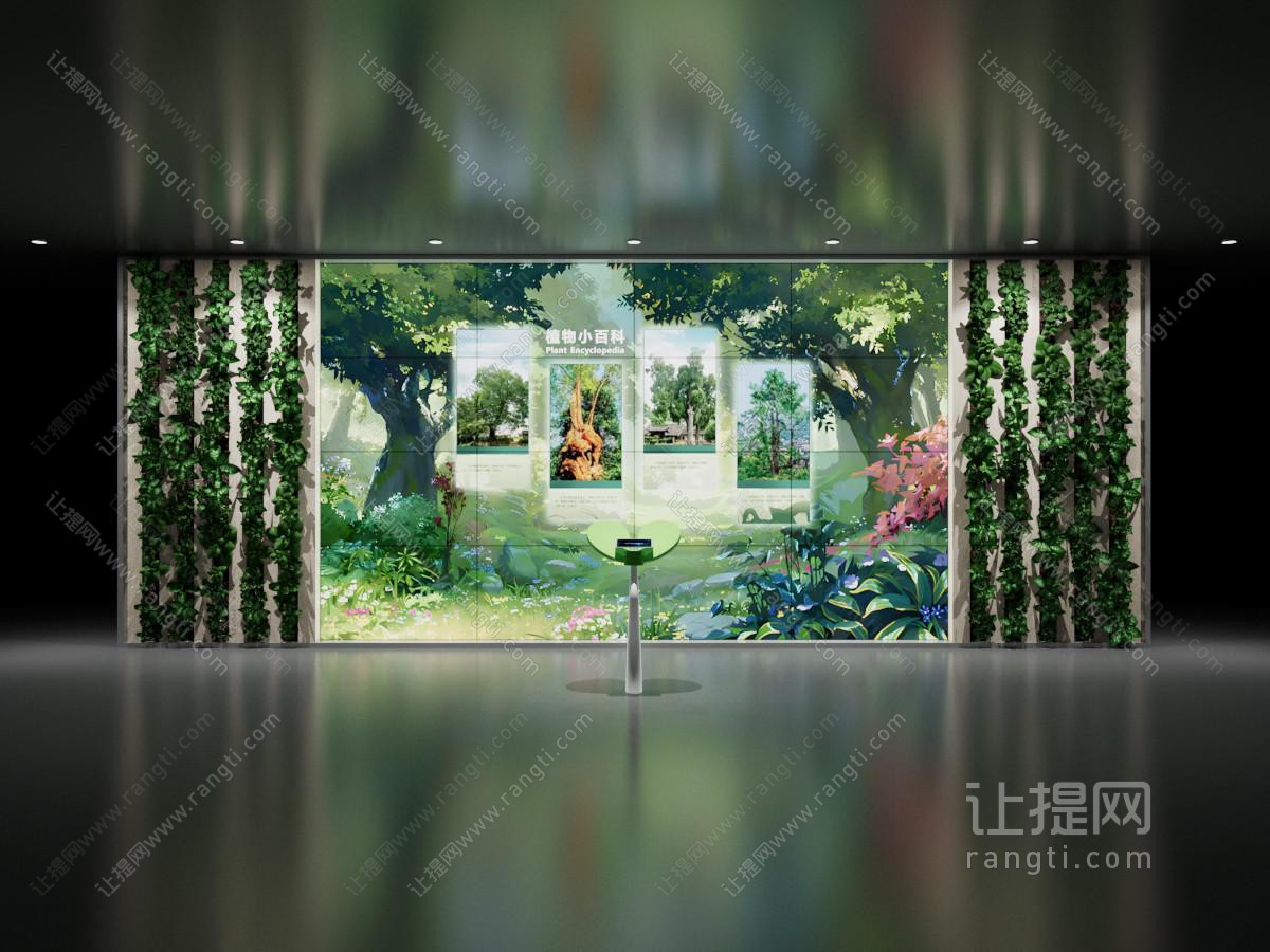 现代展览展示墙 展墙