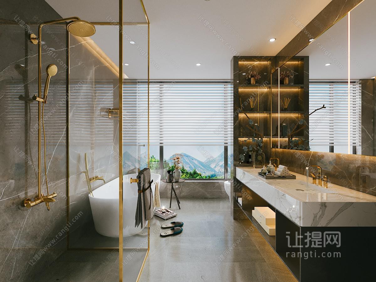 现代卫生间