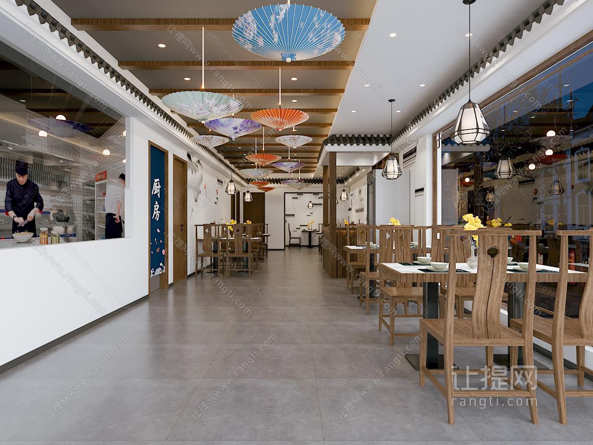 新中式中餐厅