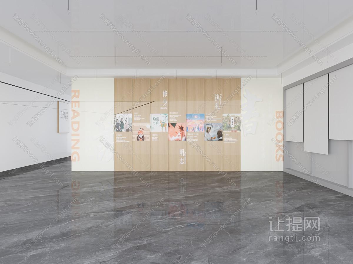 校园文化墙 形象宣传主题展示墙