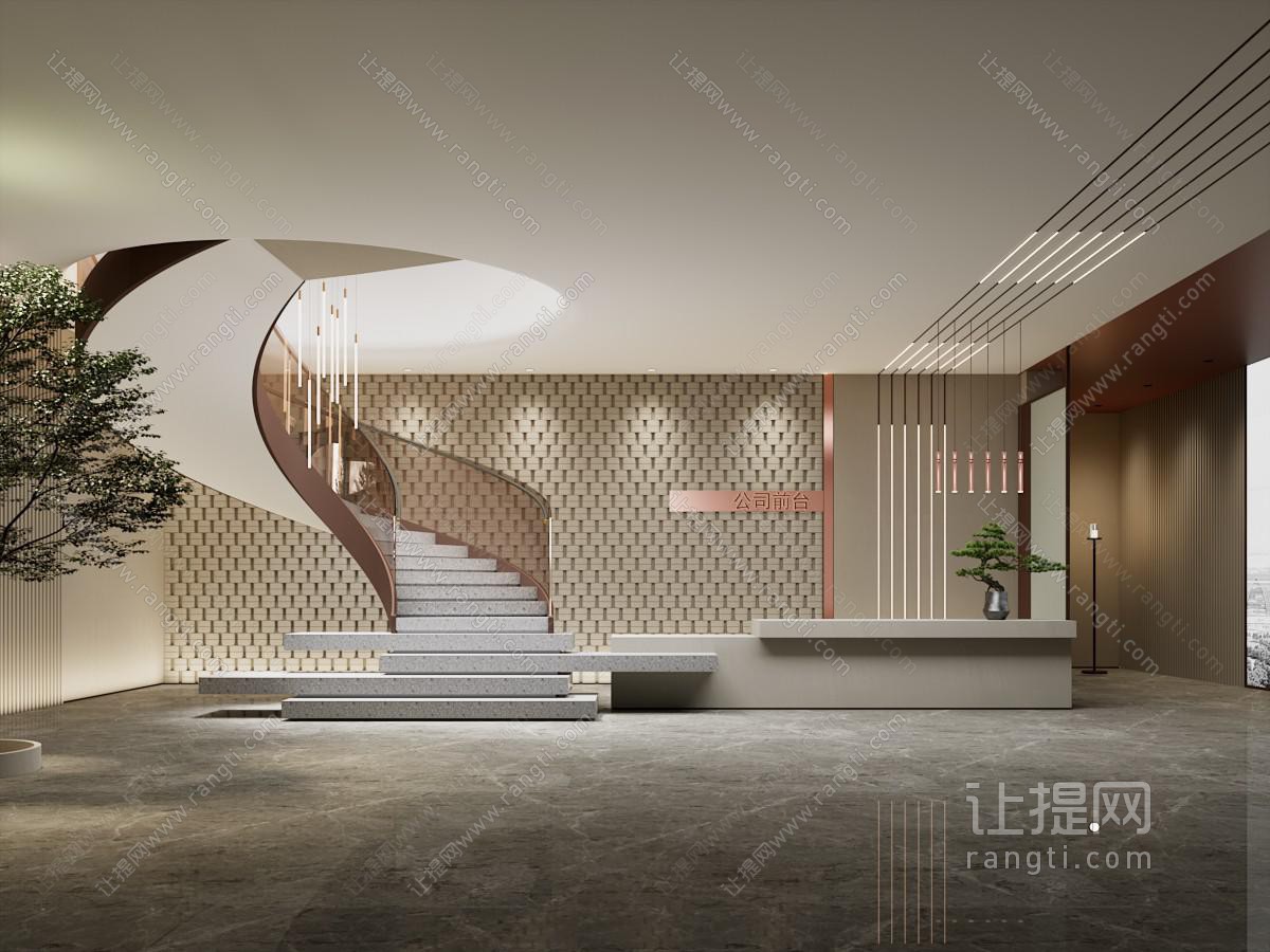 现代旋转楼梯