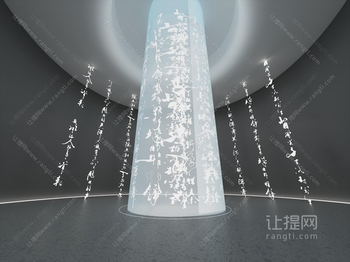 中式艺术装置