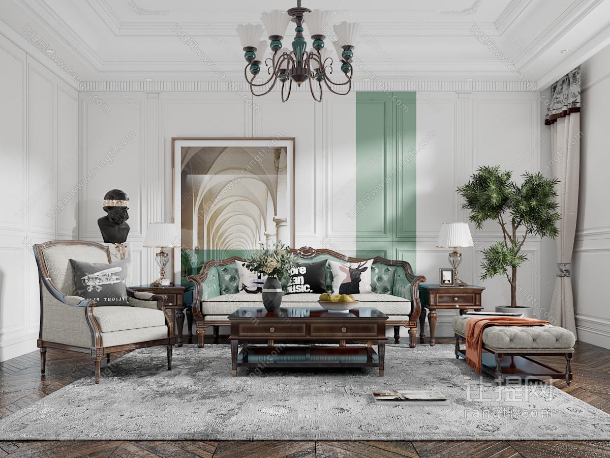 美式实木组合沙发