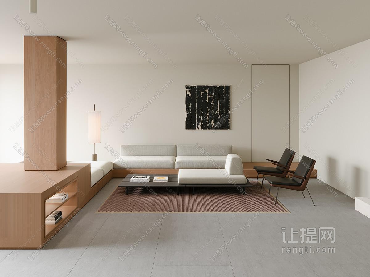 现代客厅