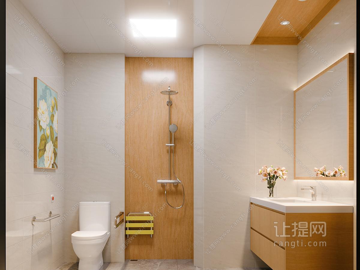 养老院卫生间 洗手间