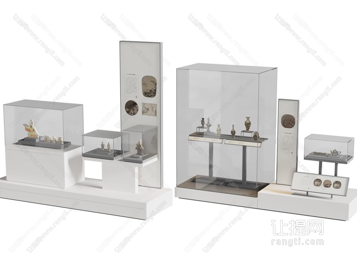 现代展台 文物展柜 展示台