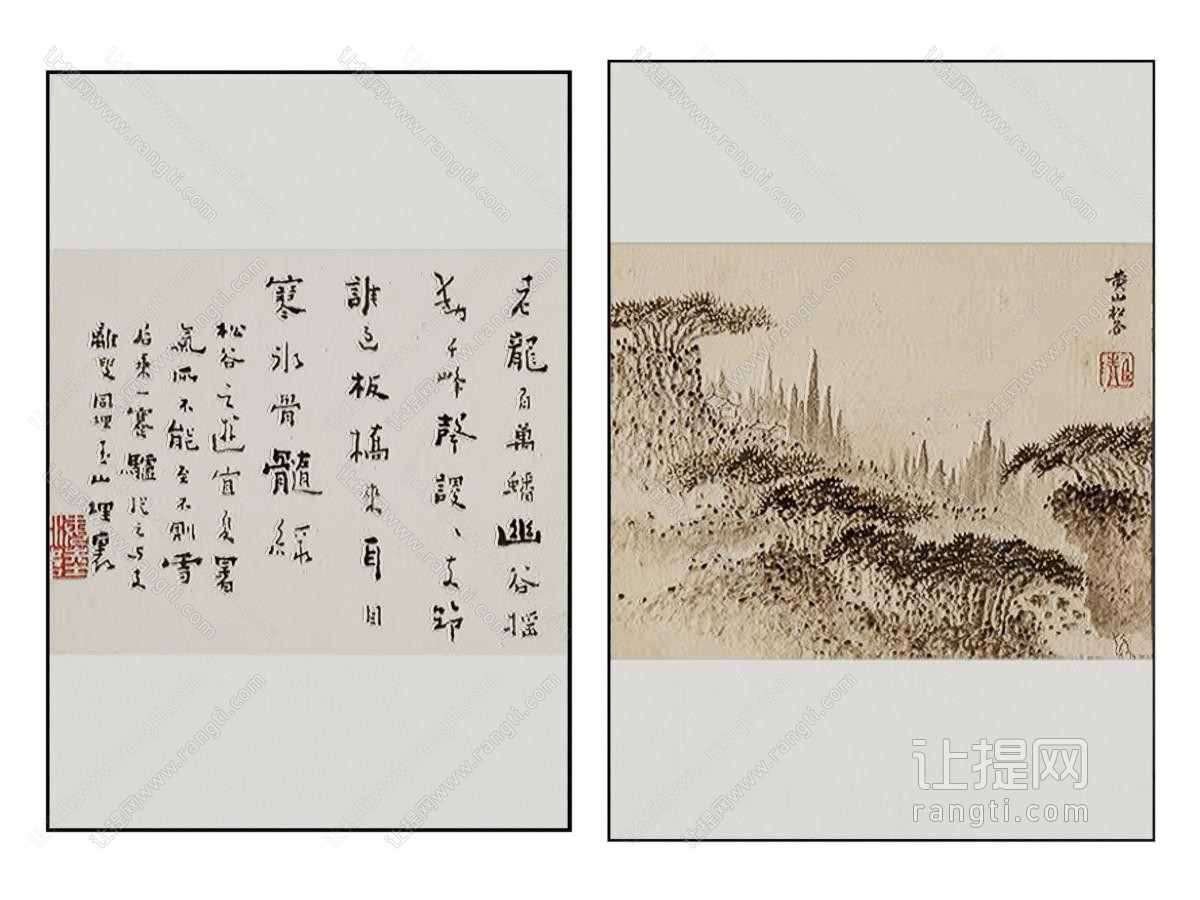 新中式中式挂画 油画 床头挂画