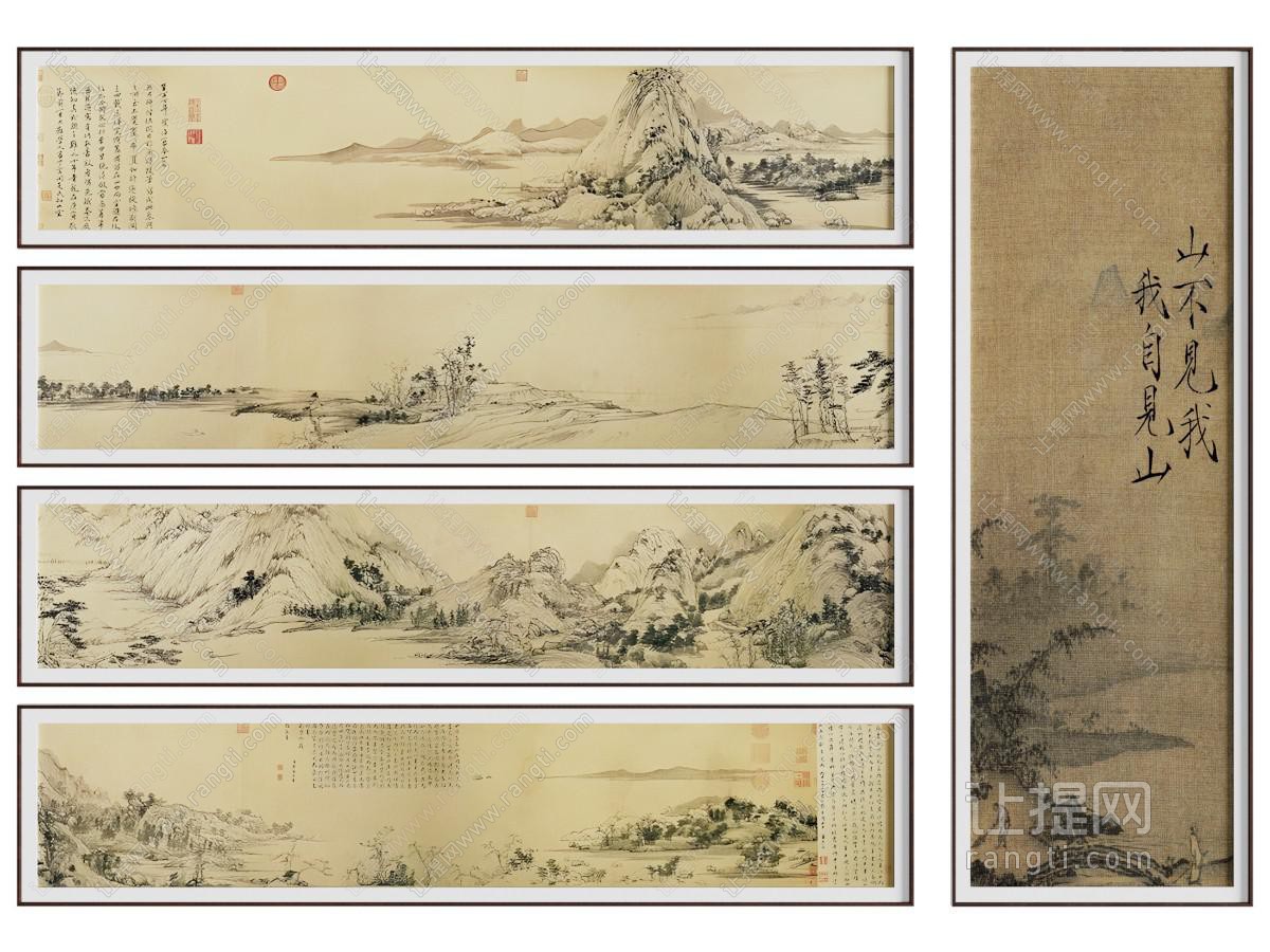 新中式装饰画 国画 字画 办公室挂画