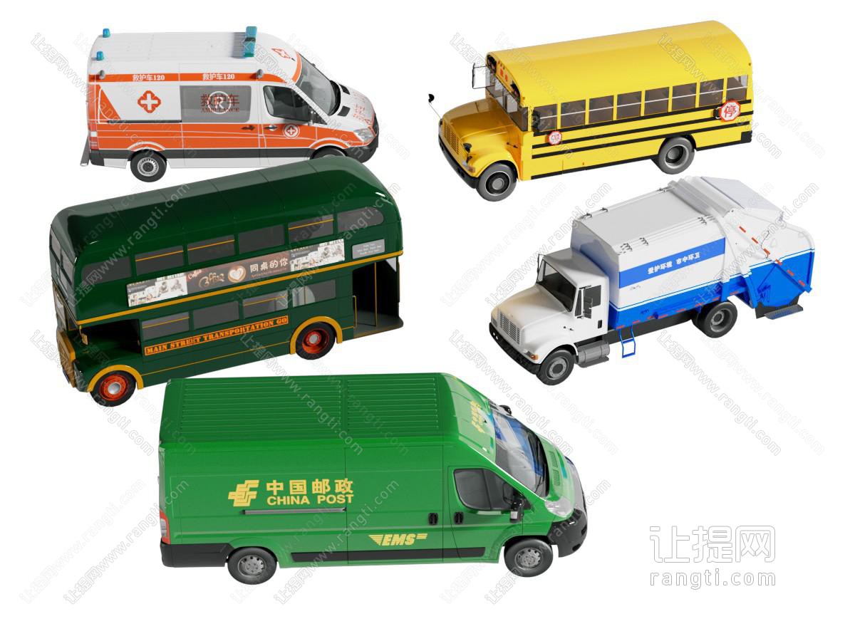 现代救护车 校车 邮政车 垃圾车 汽车