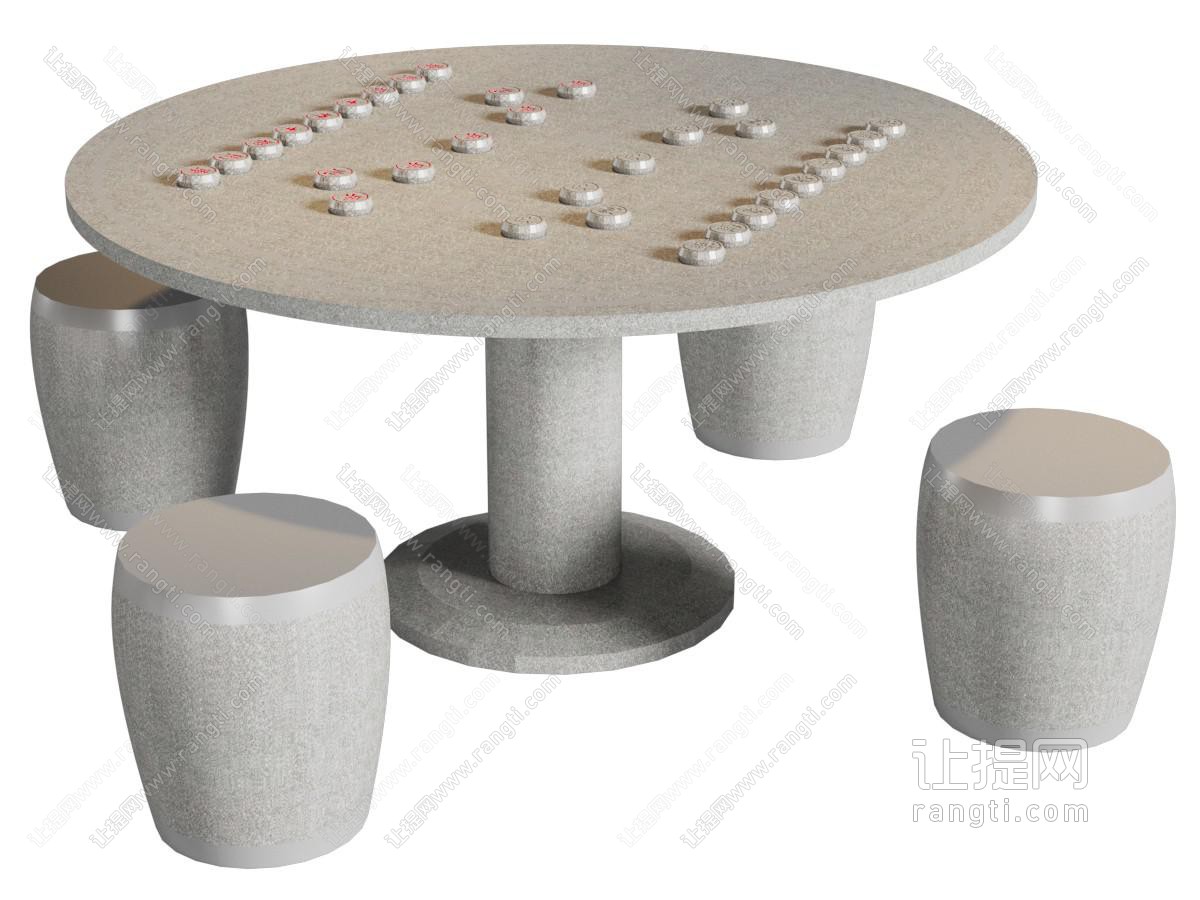 现代户外象棋石桌