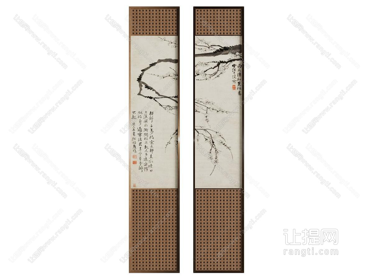 新中式装饰挂画 字画 水墨画