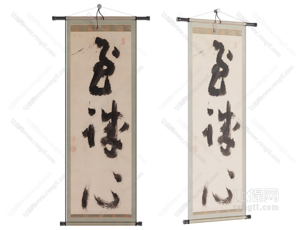 新中式装饰挂画