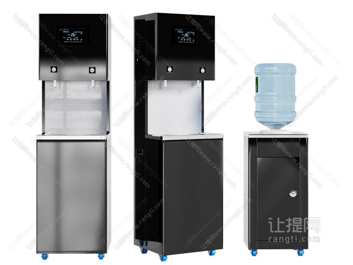 现代饮水机 茶吧机 厨房电器