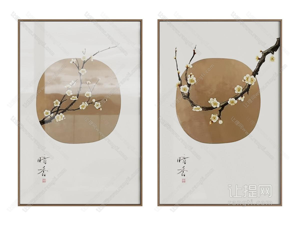 新中式装饰画 花卉画 梅花画