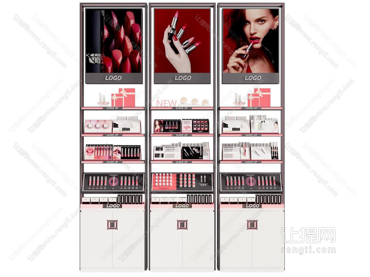 现代商场化妆品售货柜 展柜