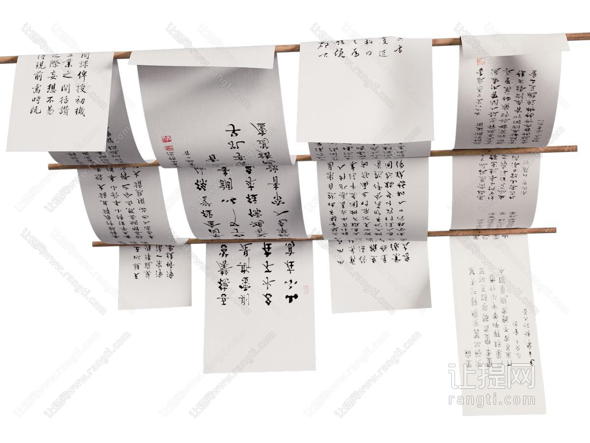 中式书法帷幔装饰画