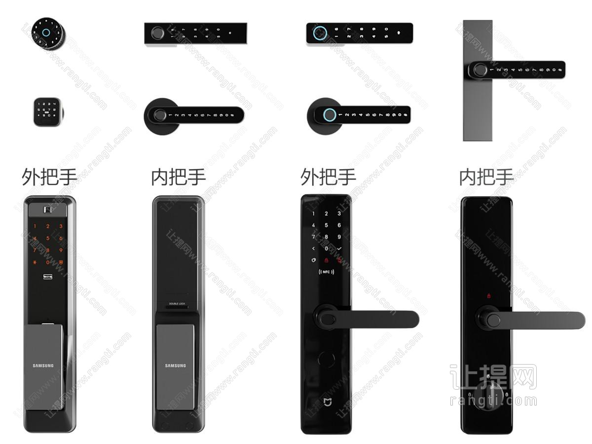 现代极简拉手