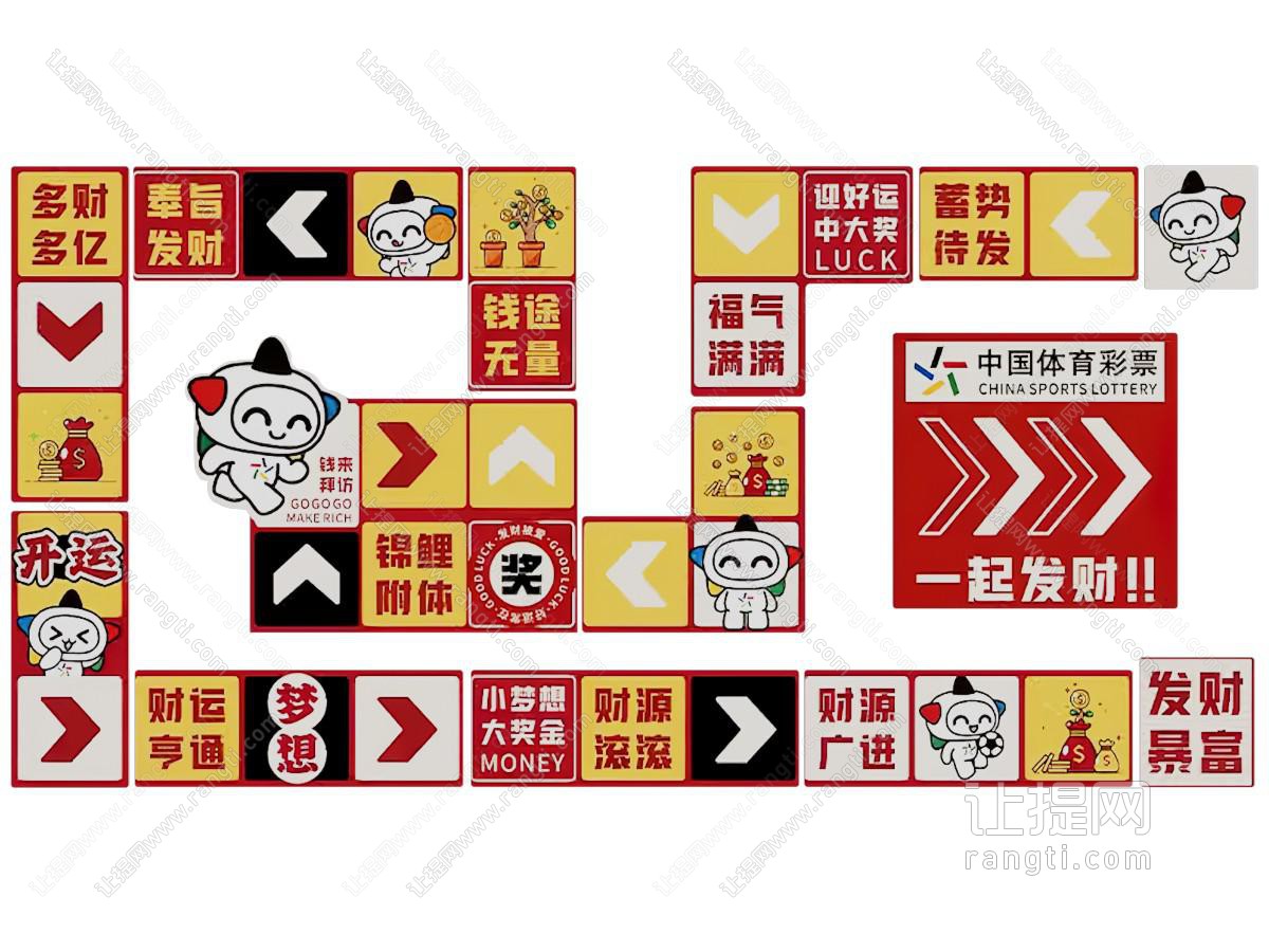 现代墙面挂画