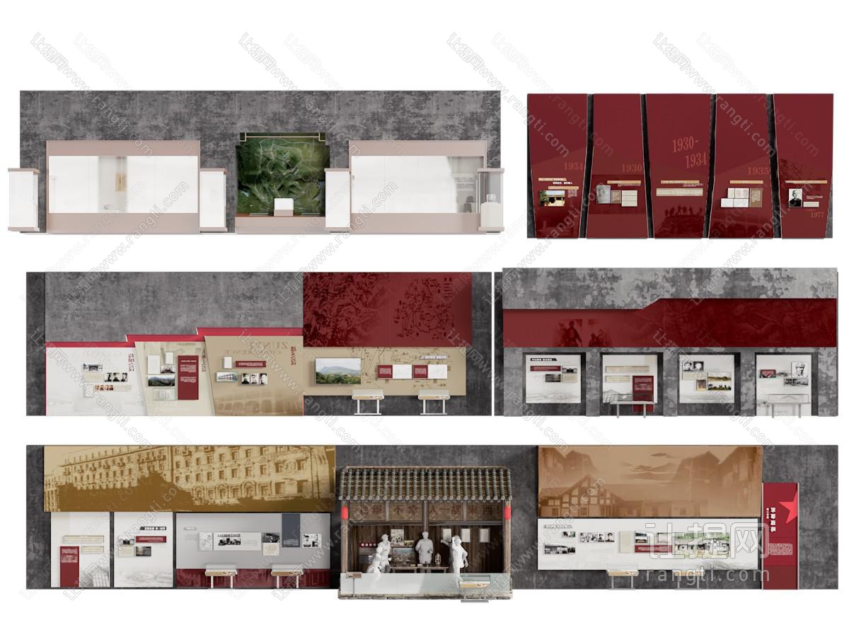 博物馆展示墙 历史文化墙
